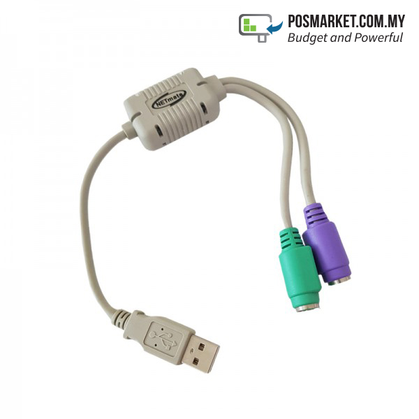 USB to PS2 Converter Cable Adapter